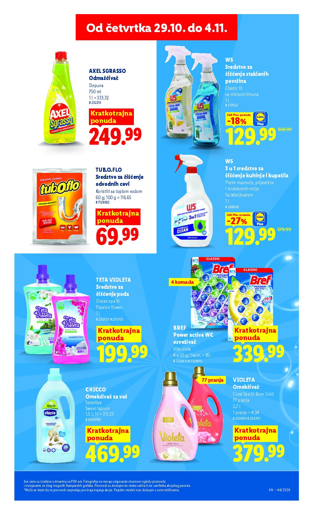 lidl