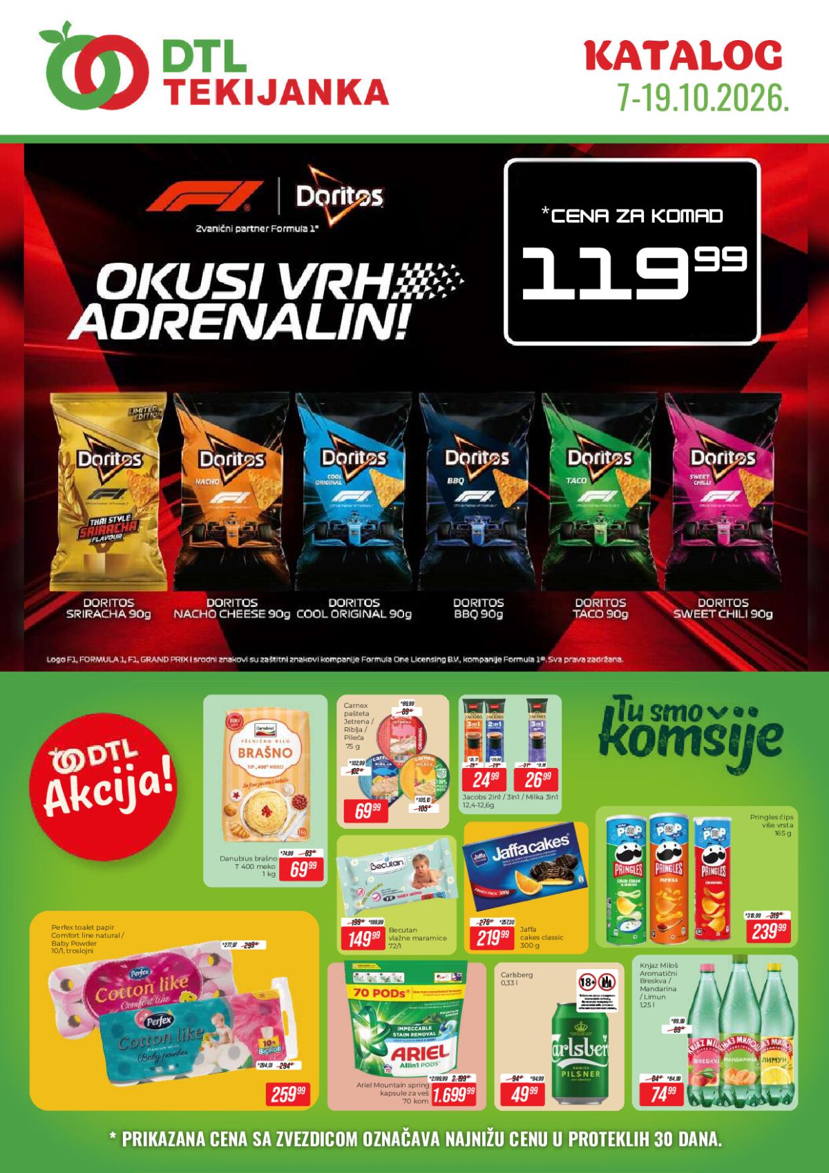 tekijanka