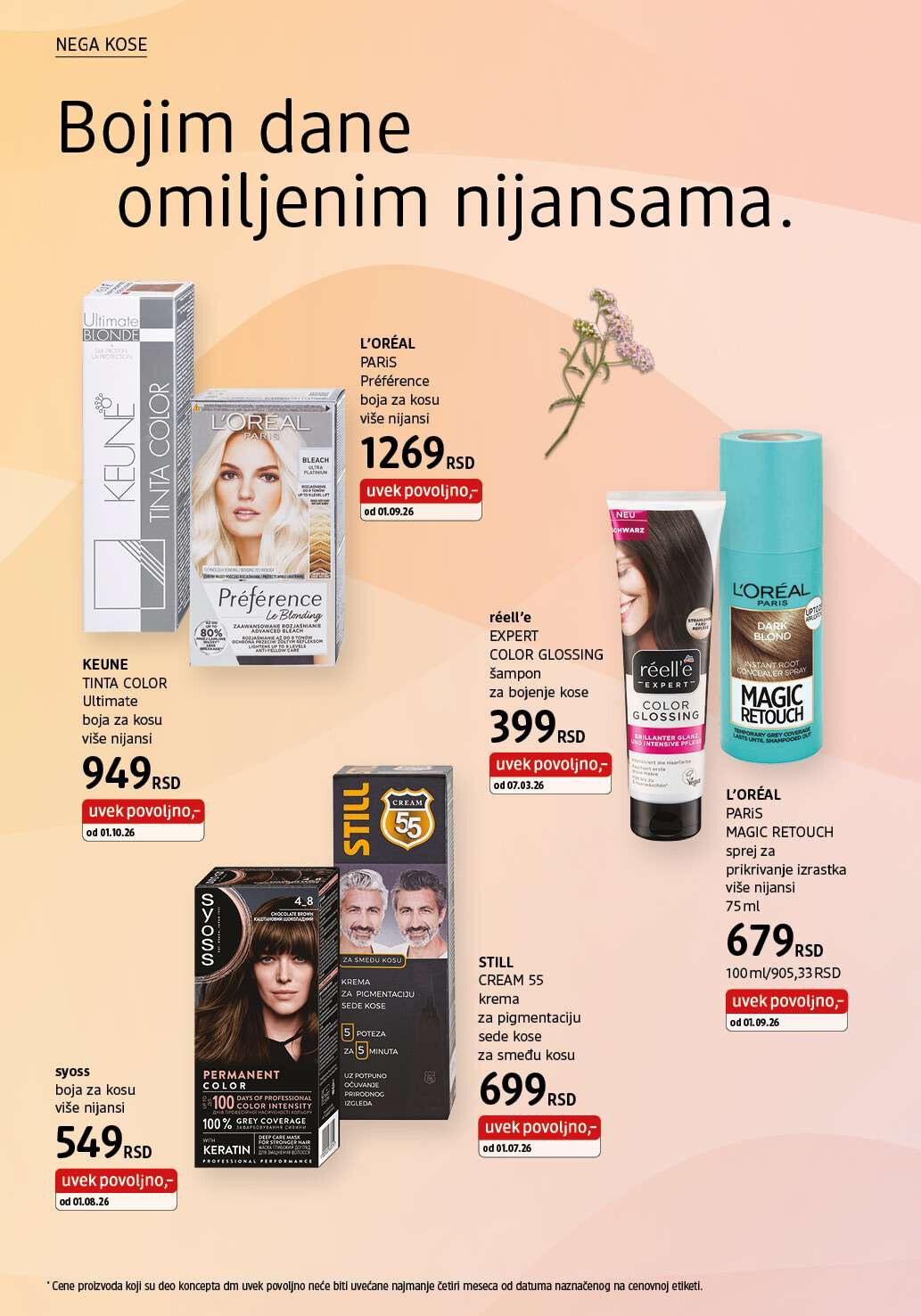dm_market