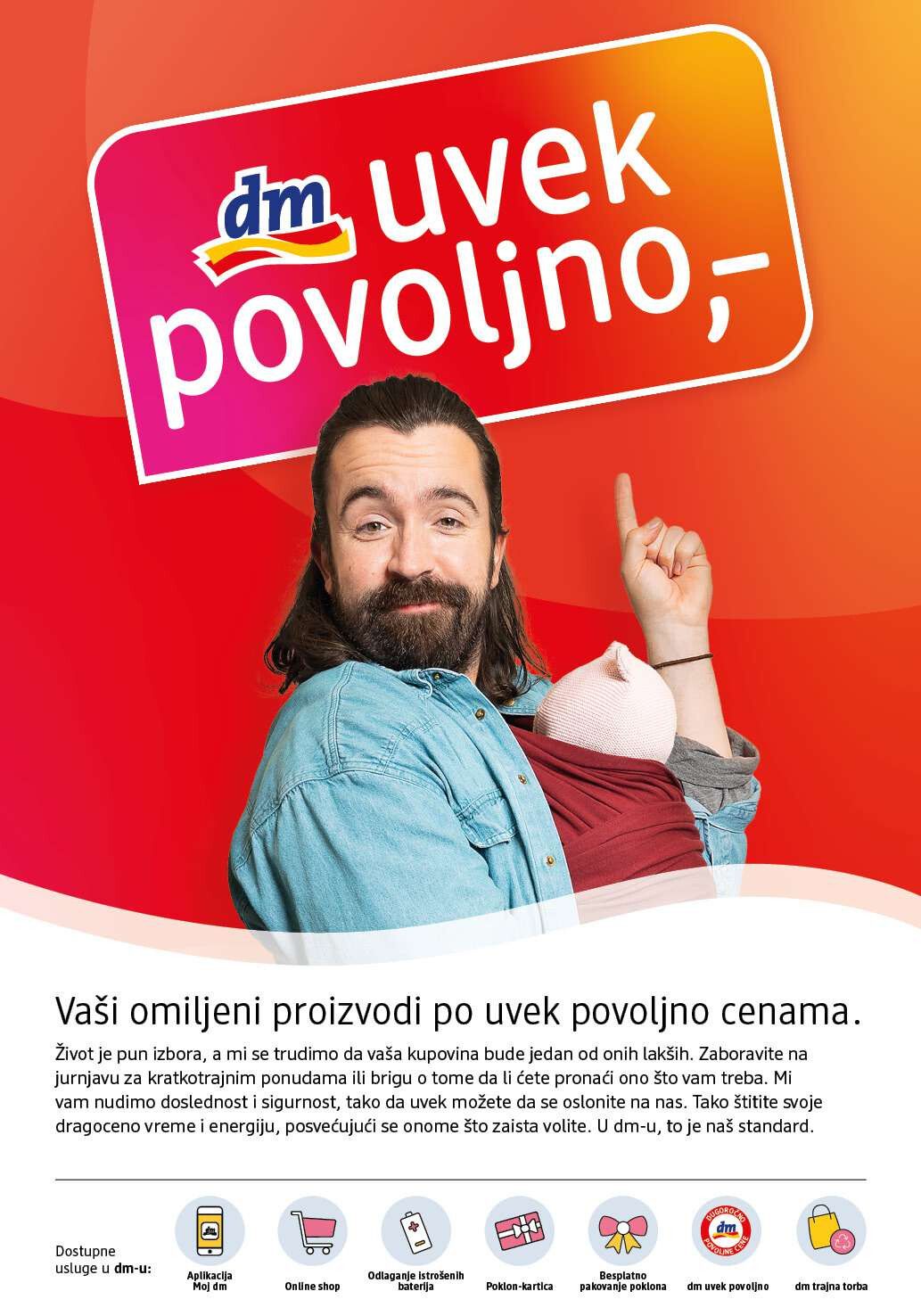 dm_market