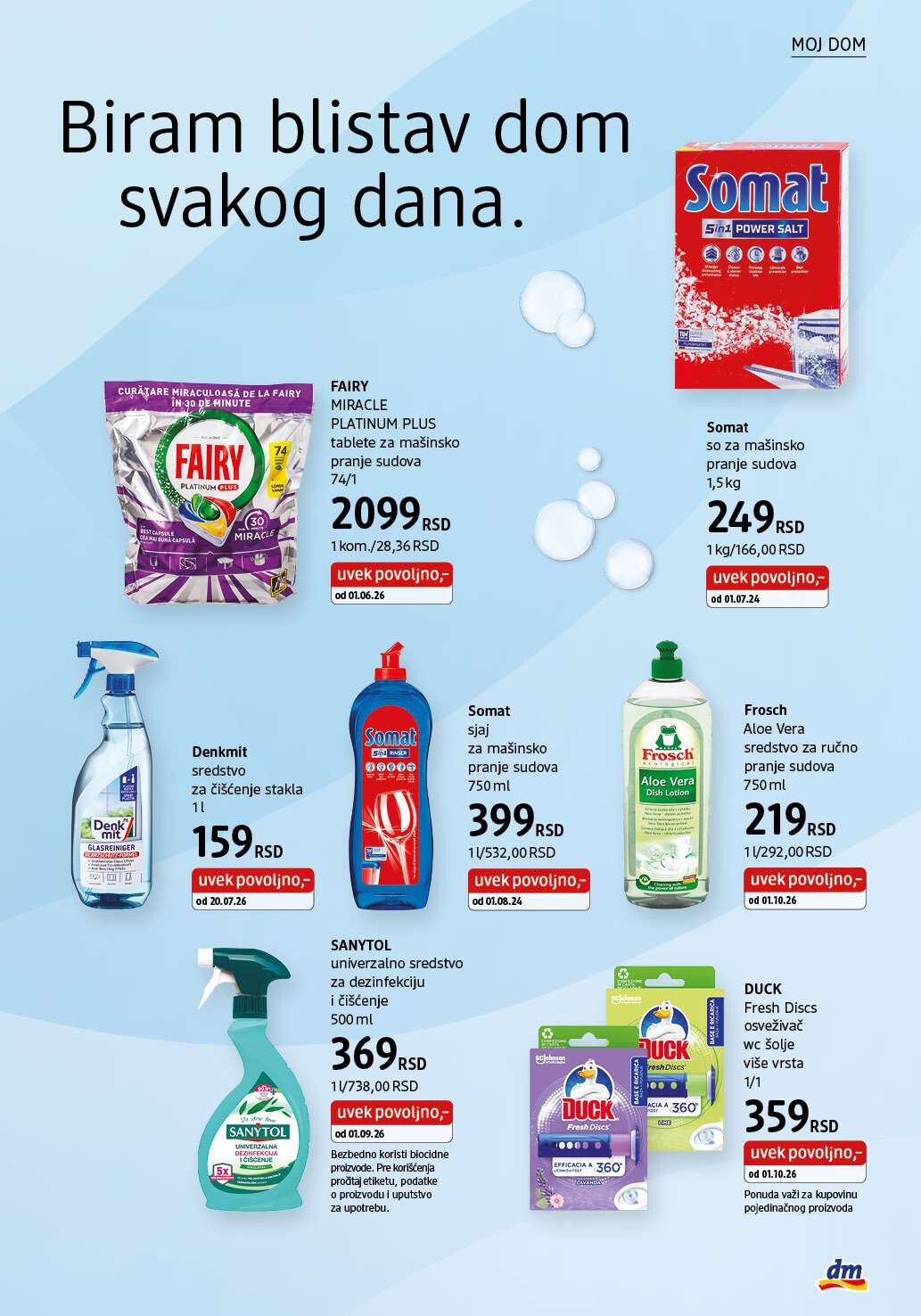 dm_market