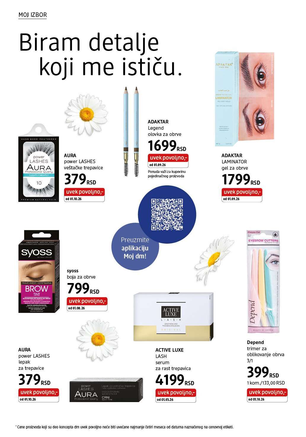 dm_market