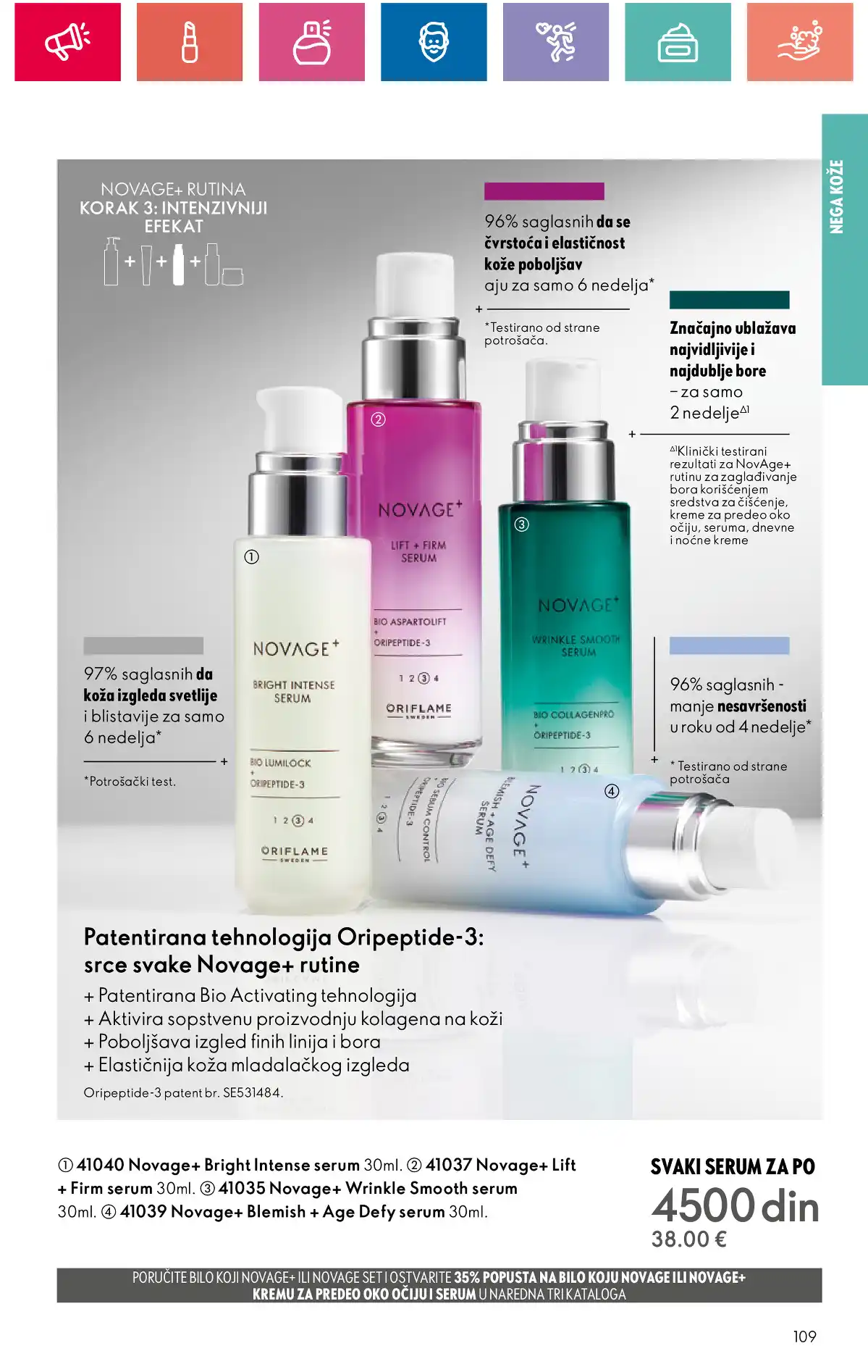 oriflame