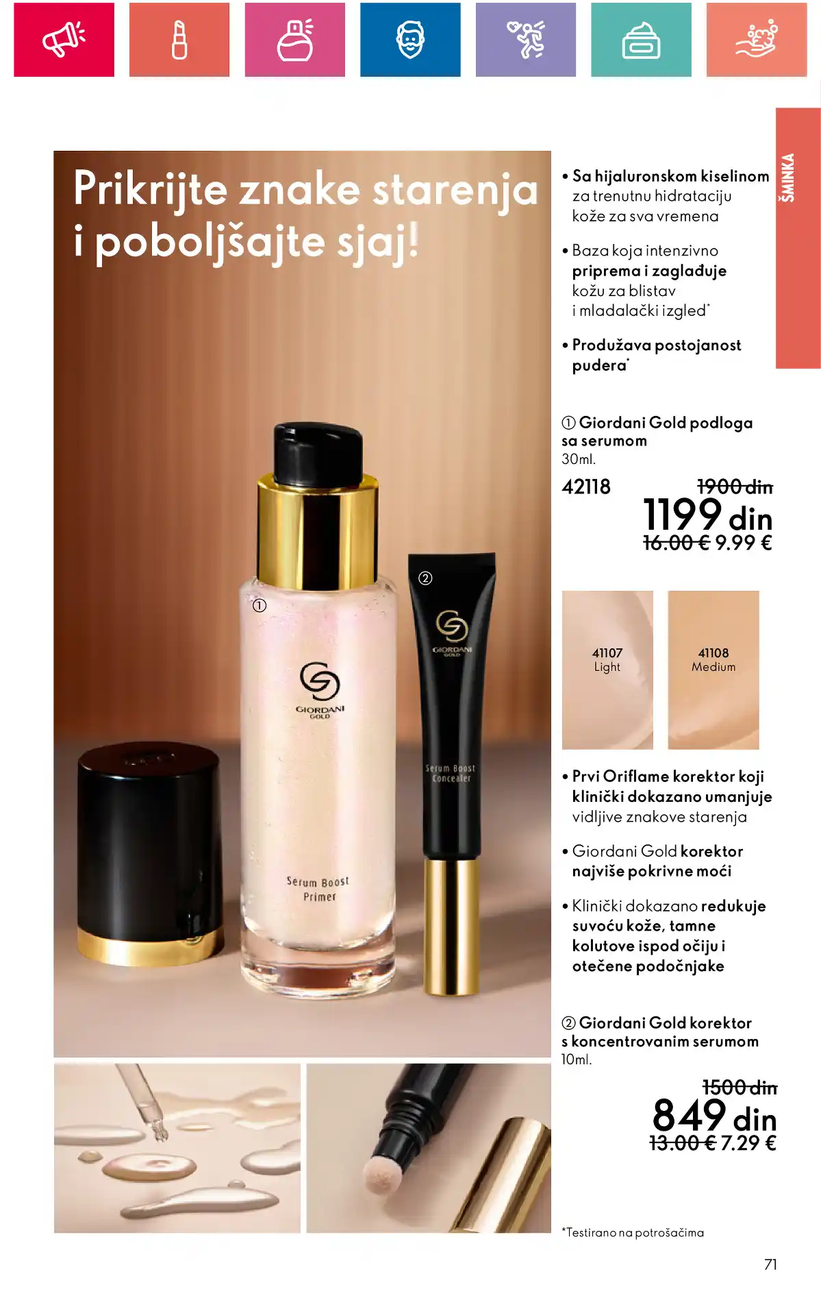 oriflame